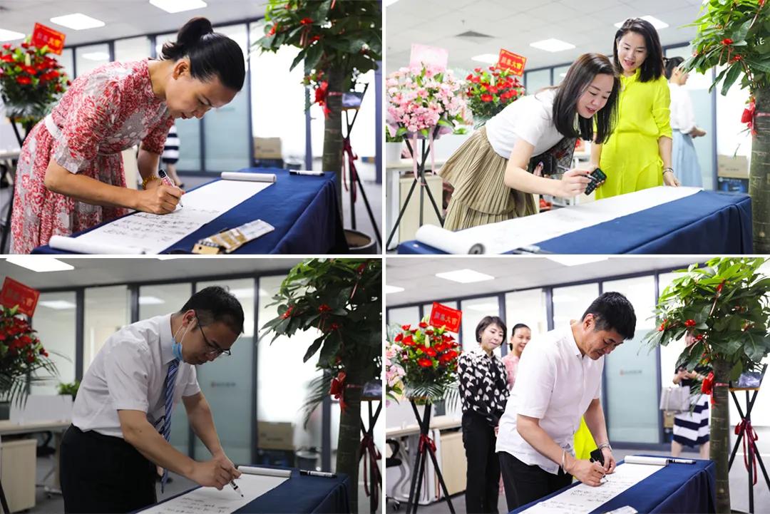 山川咨询商学院布局厦门，助力更多企业因组织而卓越