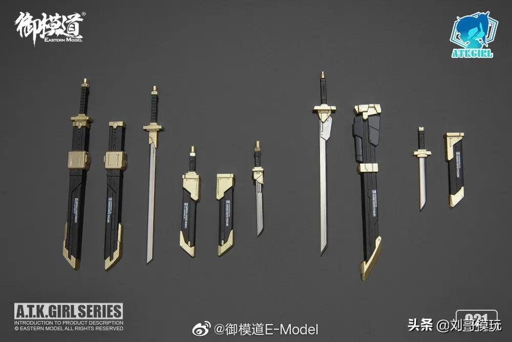 锦衣卫机娘,御模道机娘锦衣卫哪个好