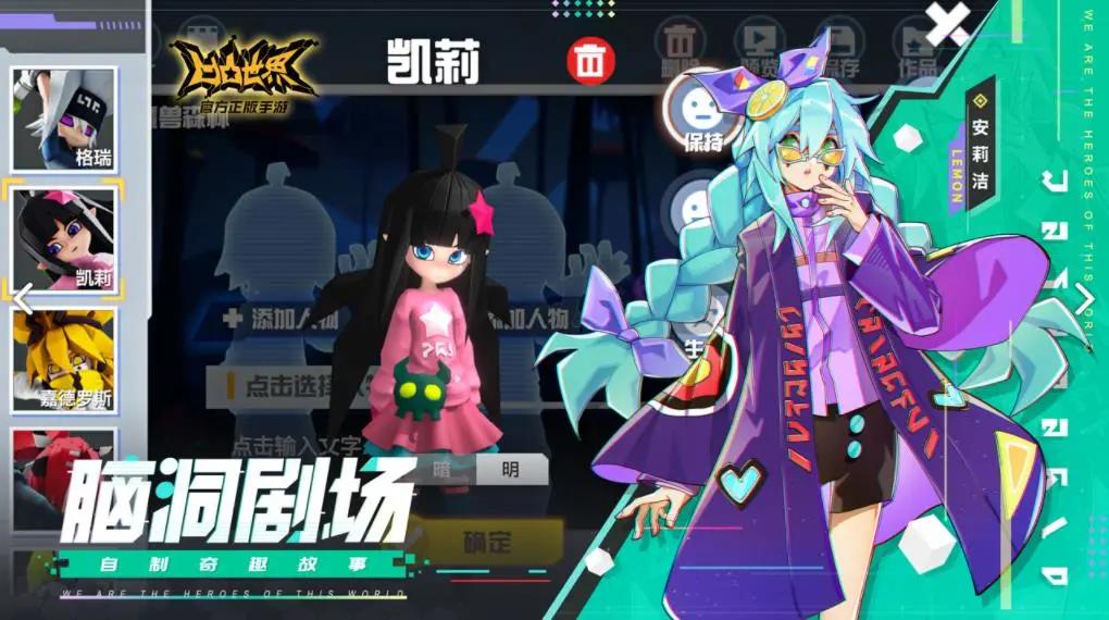 七创社正经视频,七创社盘点视频