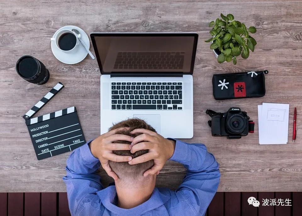 师兄，我想转行了