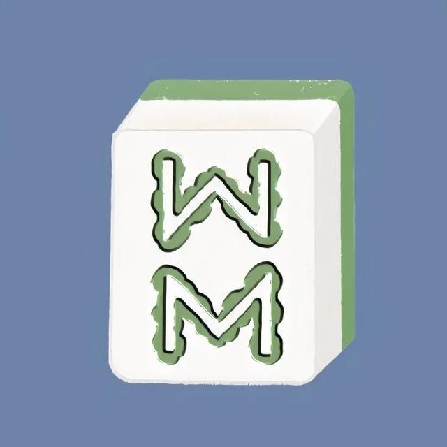 有意思的麻将头像图片,打麻将的头像四人