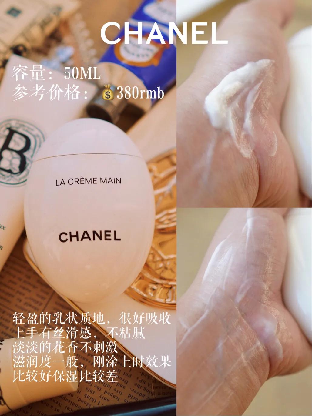 冬天手干燥粗糙用什么护手霜,冬天手特别的干燥用什么护手霜