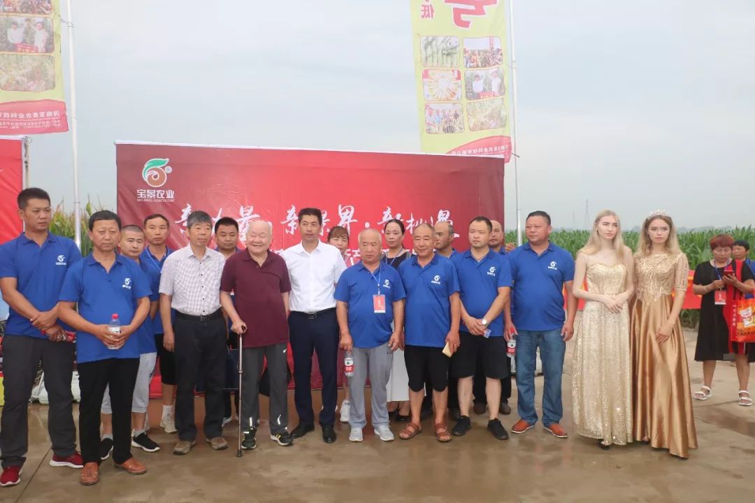 宝景农业,转变思路种地挣钱