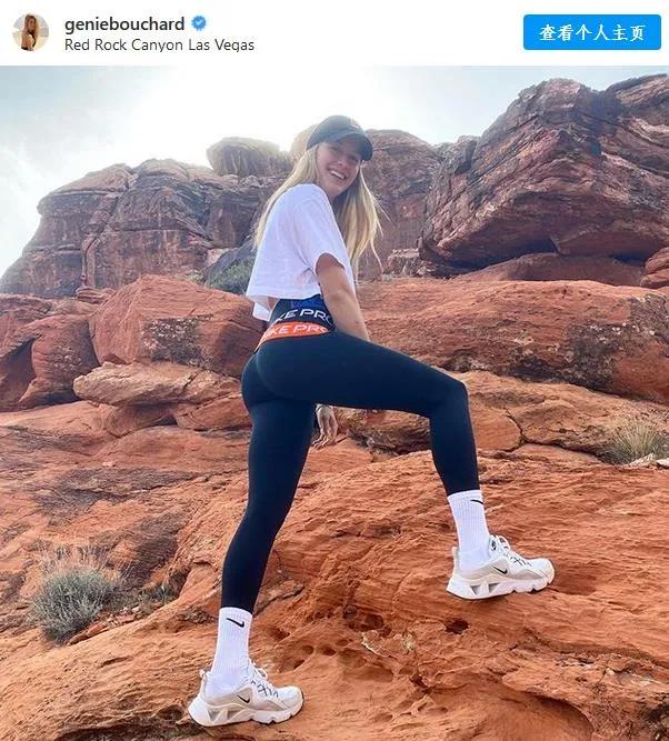 花4000美元可以约到这位网球美女?曾经有人打个赌就搞定了