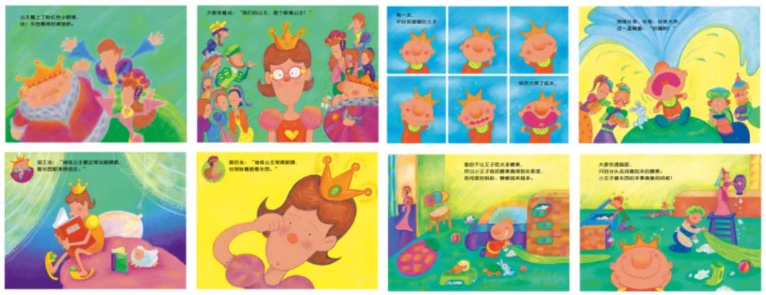 适合5-6岁孩子的绘本书单,适合6岁看的绘本书单