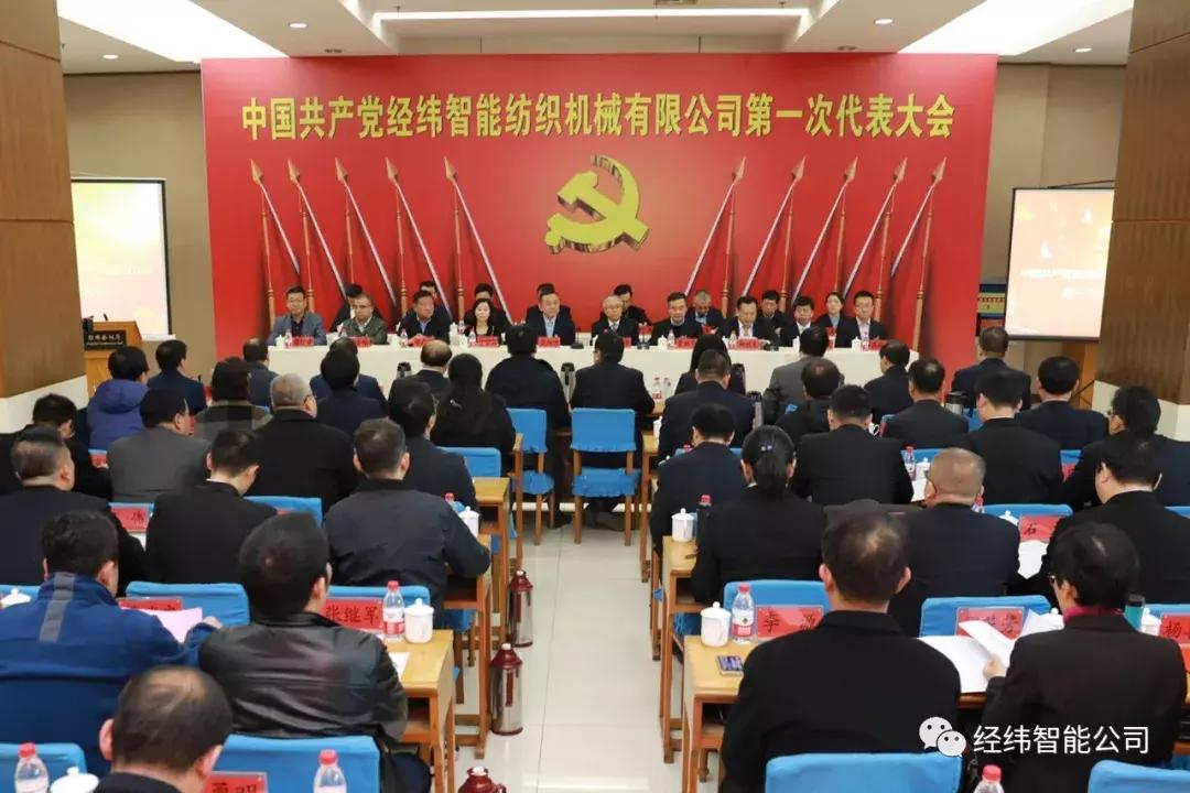 挺起中国制造业的脊梁,挺起民族自主制造业脊梁