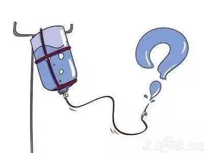 输液不等于好的快,输液不对症