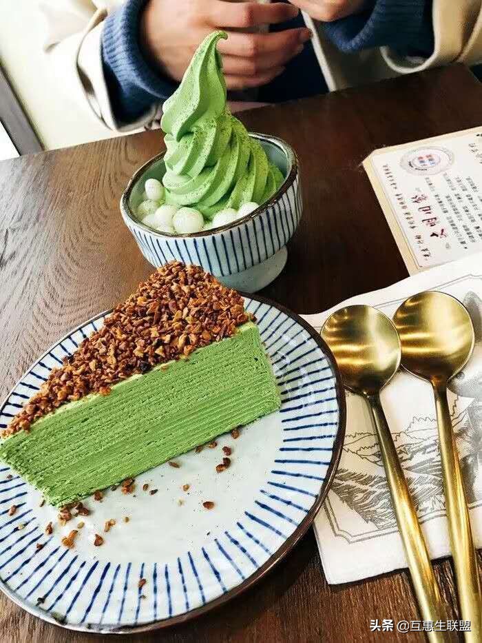 互惠生联盟教学,互惠生联盟