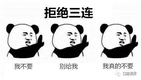 鑱婅亰鎷旂墮鐨勯偅浜涗簨鍎挎湳鍚庢仮澶嶇瘒,30骞存嫈鐗欏疄鎴樼粡楠屽垎浜嫈鐗欑柤涓嶇柤