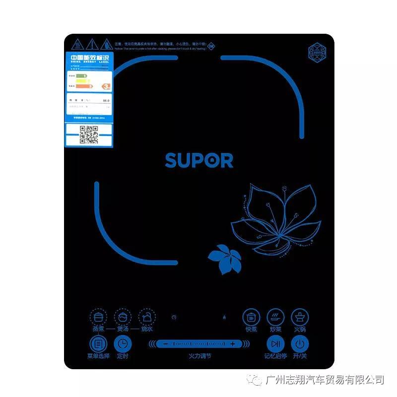 比亚迪年终冲量限时抄底抢购会,比亚迪双十一钜惠购车节烟台站