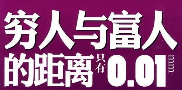 加入村淘好处,村淘有必要加入吗