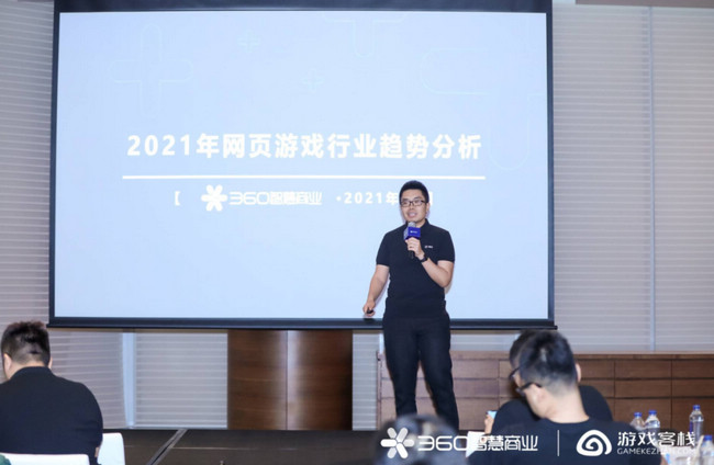 网页游戏现在玩的人多吗,为什么无聊的网页游戏还有人玩