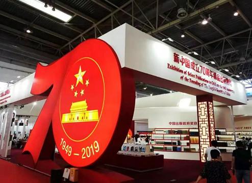 最新国家级一流专业名单长安大学,长安大学近年来获得国家三大奖