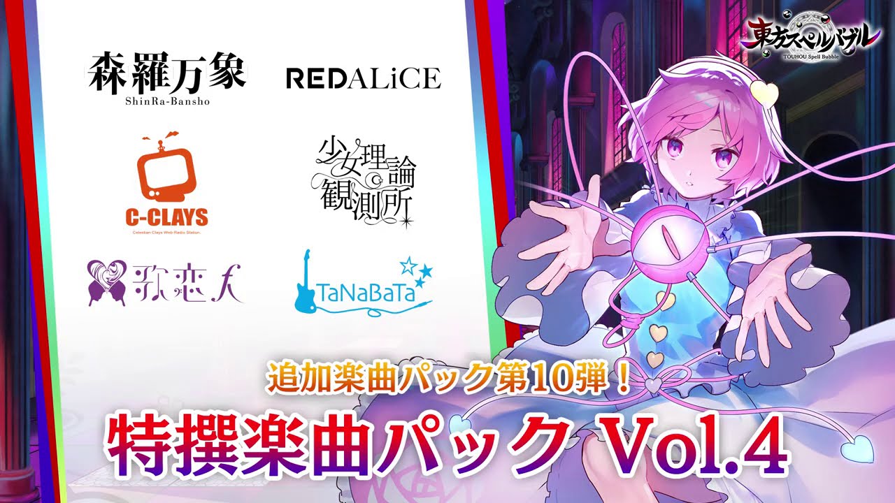 辟谣：NSPro≠PS4Pro！3A大厂推出游戏史低价