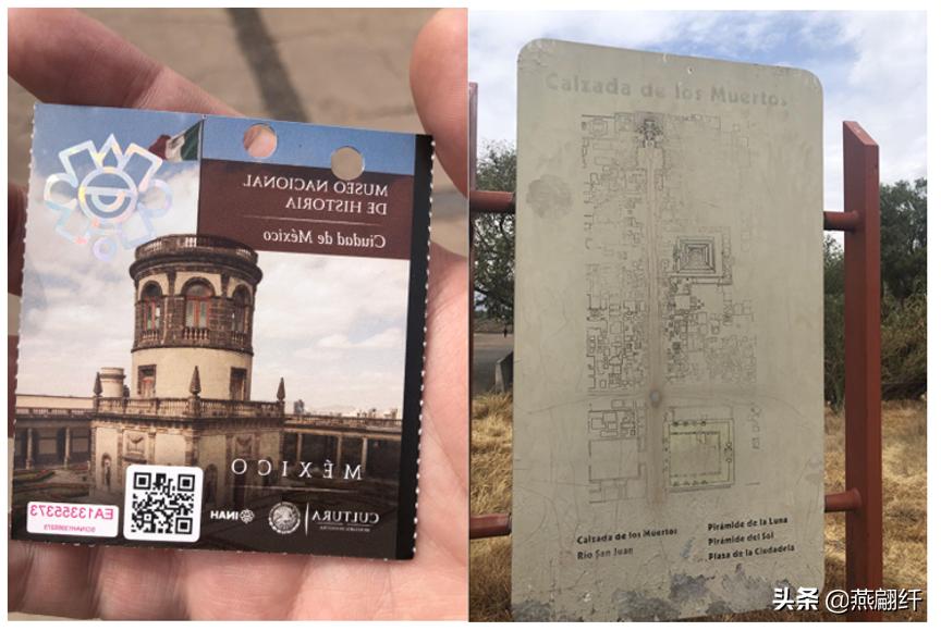 “踏迹古文明、晓看日月辉”— 除夕墨西哥金字塔一日游记