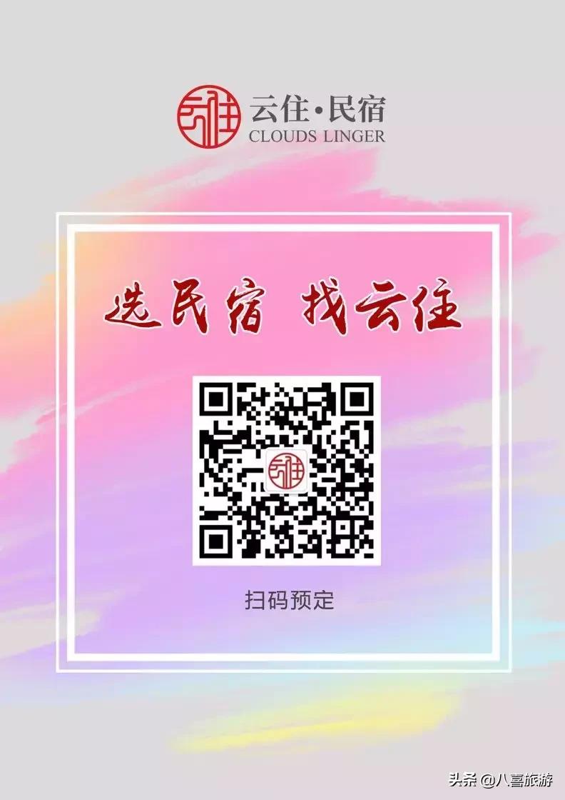 乾隆游江南盛景,乾隆在避暑山庄的活动场所