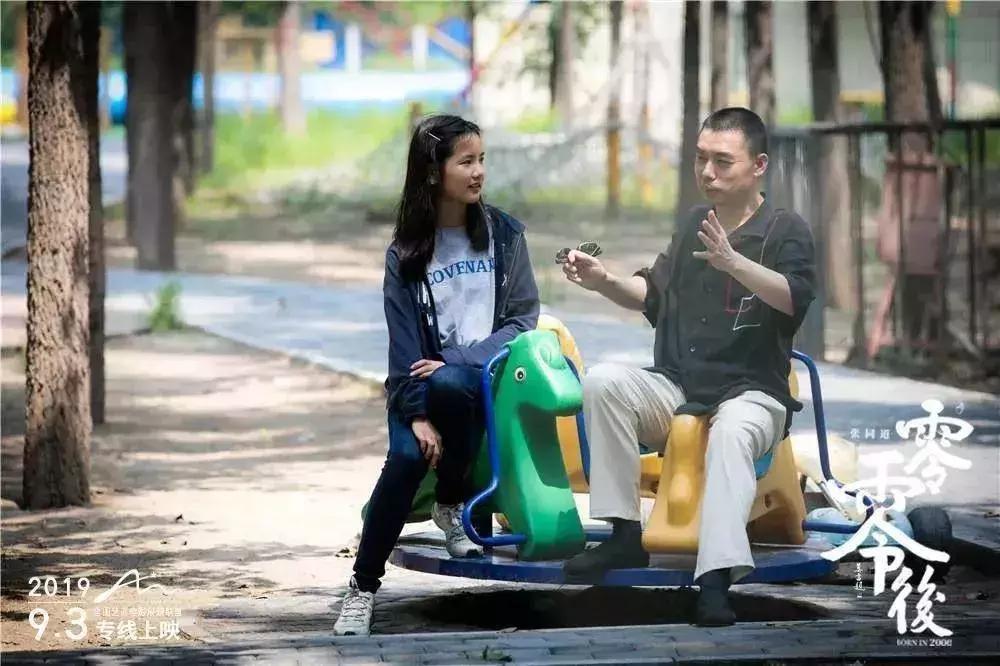 00后纪录片火爆央视,00后纪录片第二集是什么