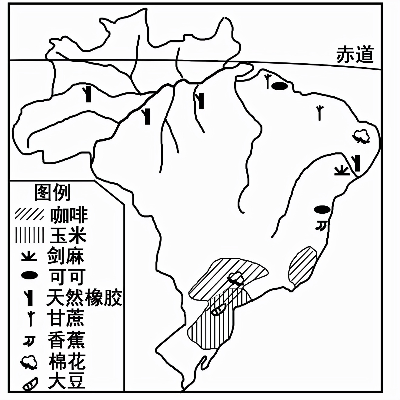 巴西地理考点速记,美国巴西地理知识考点