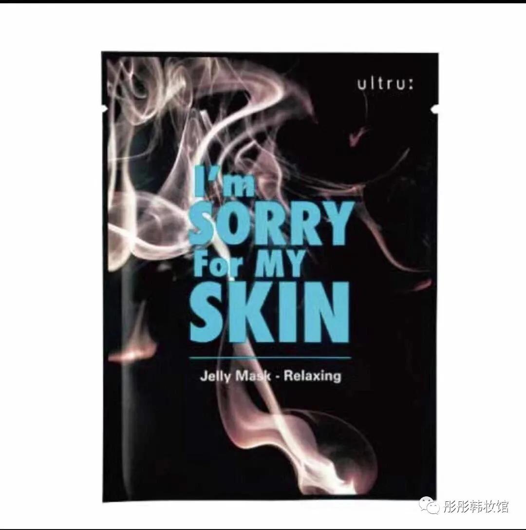 韩国人根本不知道的面膜,那些你不知道的韩国美妆好物