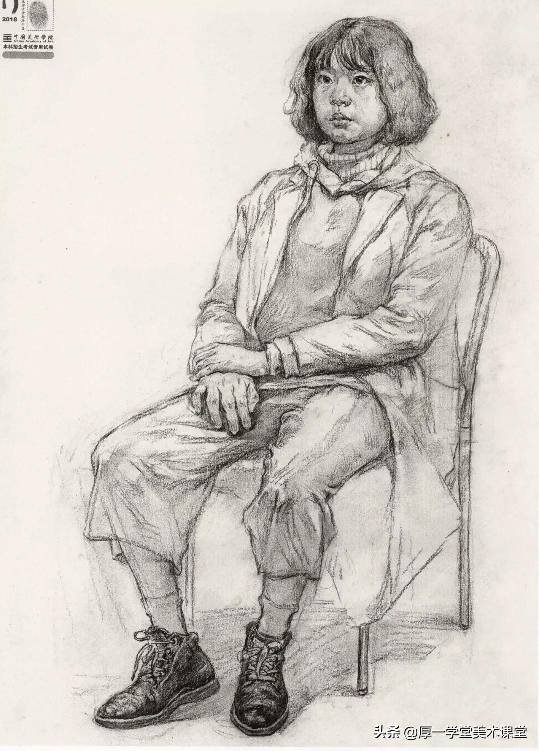 中国美院高分卷2020素描试卷,中国美院素描作品欣赏