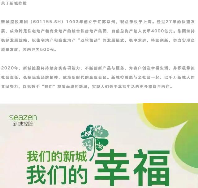 为什么双福比江津的房价高,在江津双福买房怎么样