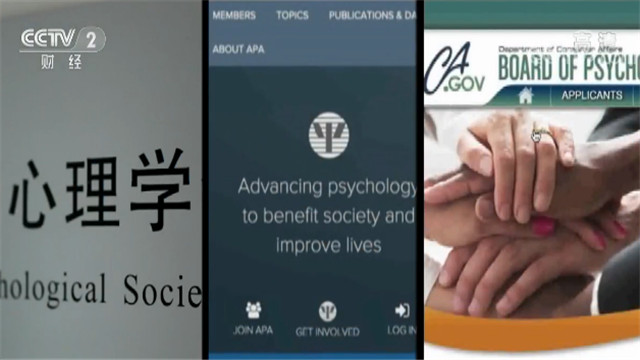 案件三年盈利过亿实锤传销陷阱,一年非法获利几十万