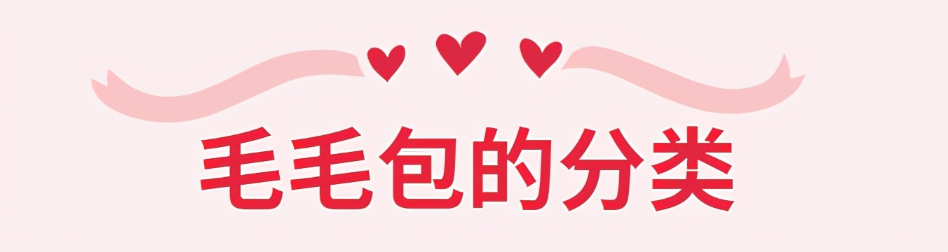 今年流行洋气减龄百搭包,现在流行这样的小包包时髦又洋气