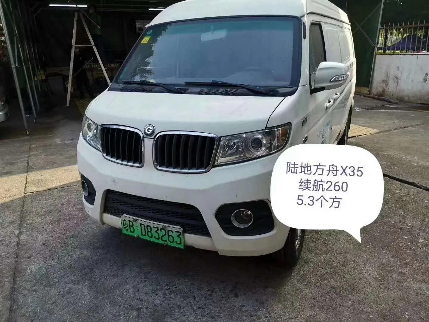 佛山电动货车出租,佛山租赁新能源厢式货车4米2