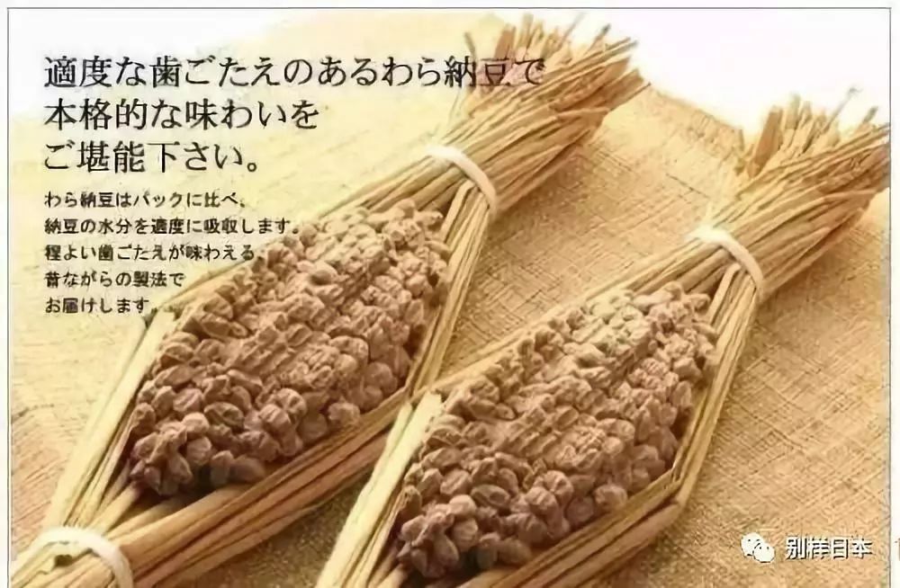 获奖者古迪纳夫惠廷厄姆吉野彰,吉野彰诺贝尔奖电话