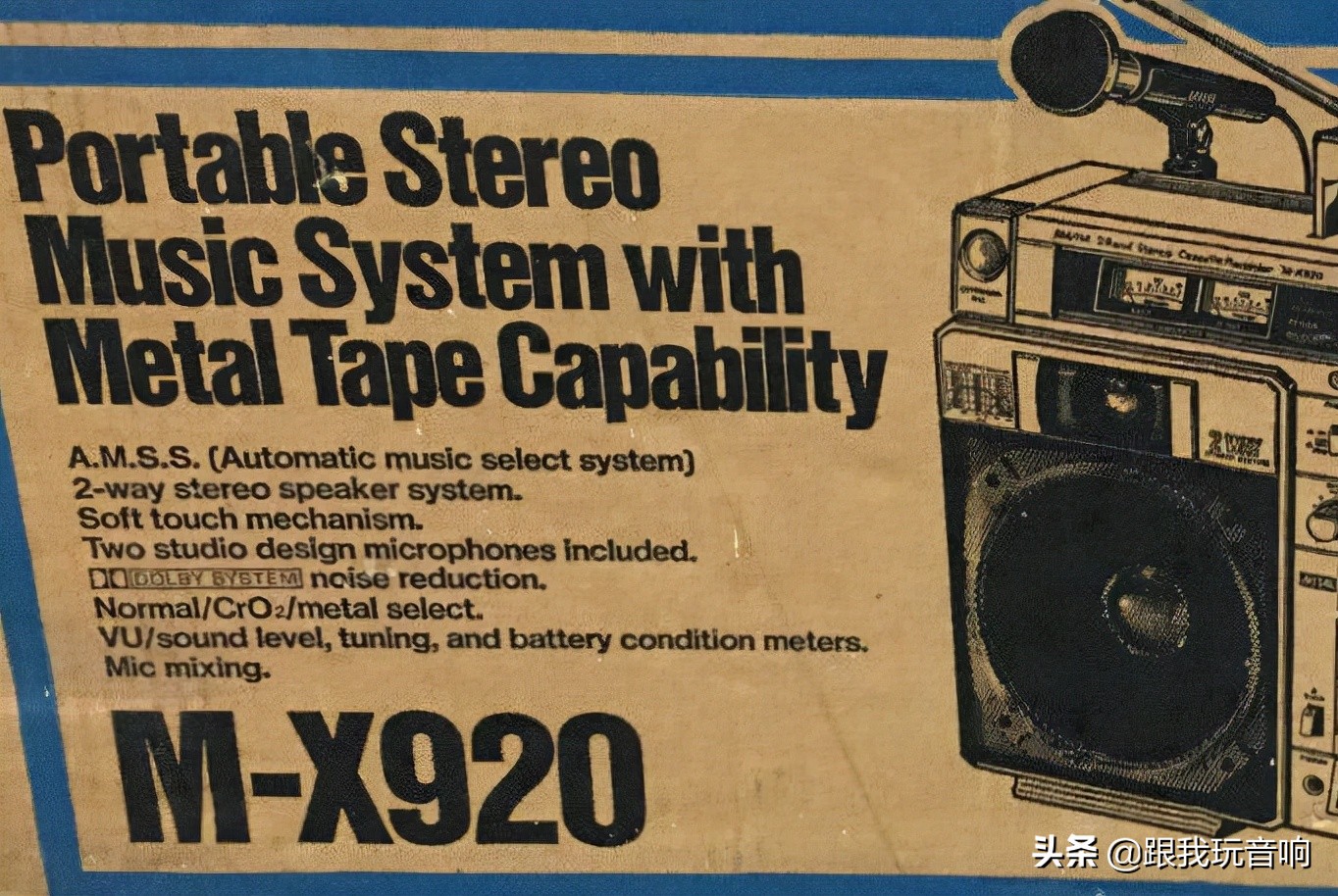 日本三洋x920k收音机价格,三洋m9922rk录音机