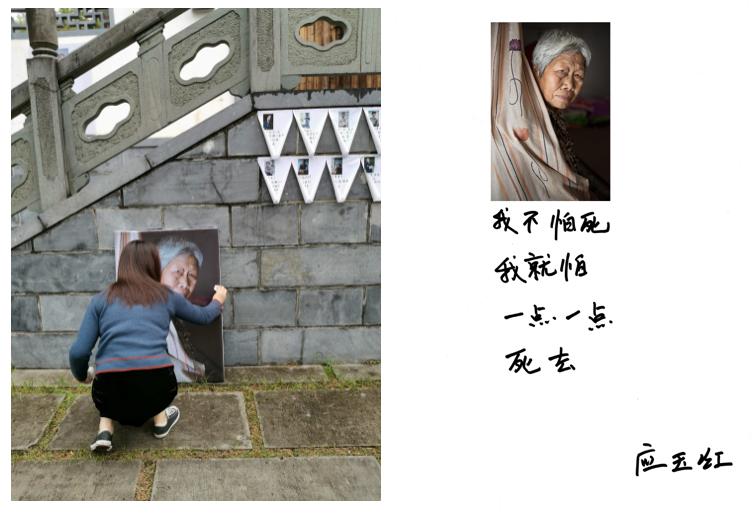 傅拥军贵溪,傅拥军浙江传媒学院