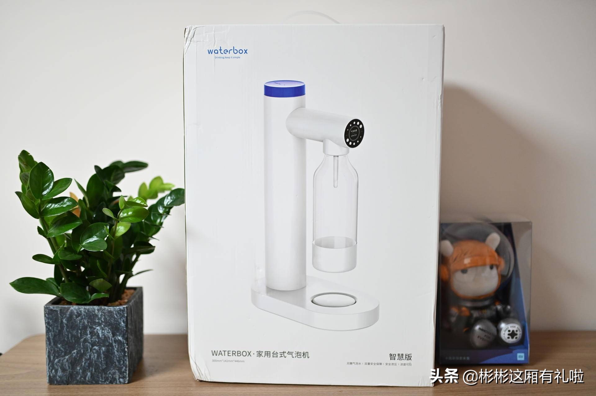 咕噜怎么做,咕噜咕噜饮品做法