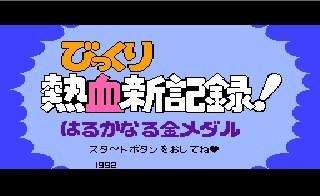 童年红白游戏机开箱,从红白机开始的游戏