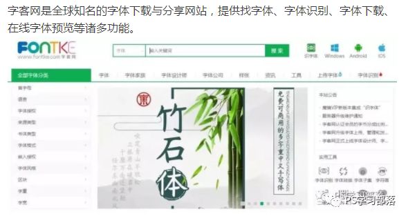 干货装修灵感,设计灵感素材整理