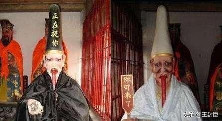 评书武侠小说人物,单田芳评书人物绰号