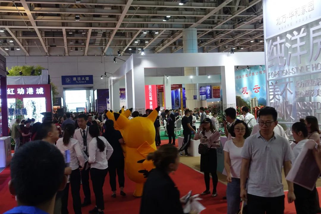 东芝中央空调活动案例2024年,东芝中央空调家博会