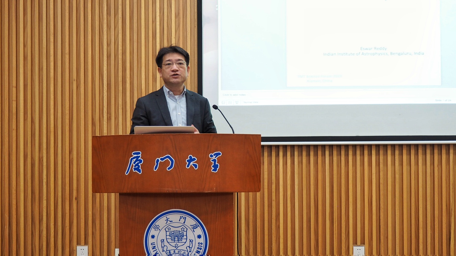 厦门大学最新领导班子调整,厦门大学领导班子简介