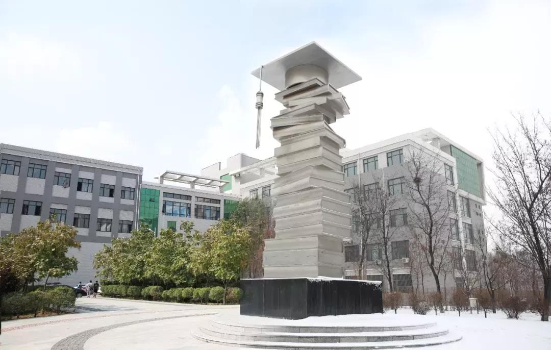 辽宁中医药大学杏林学院规模,辽宁中医学院杏林学院的排名