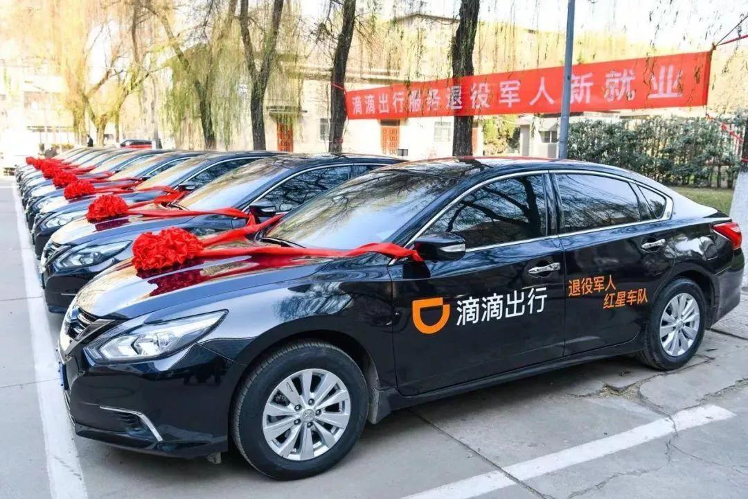 滴滴ceo程维当你努力到无能为力,程维当初是怎么开创滴滴的