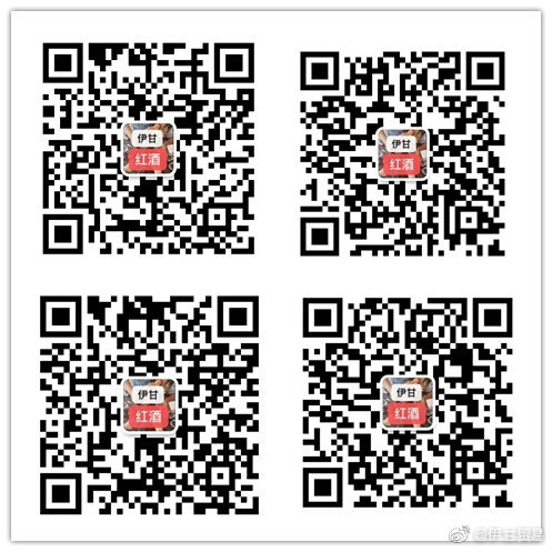 顶级葡萄酒酿造工艺,葡萄酒是怎么酿造的呢