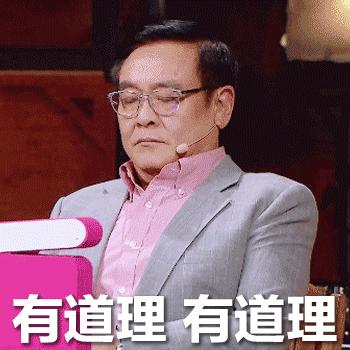 晴雅集点映郭敬明大获好评,郭敬明电影晴雅集什么时候开播