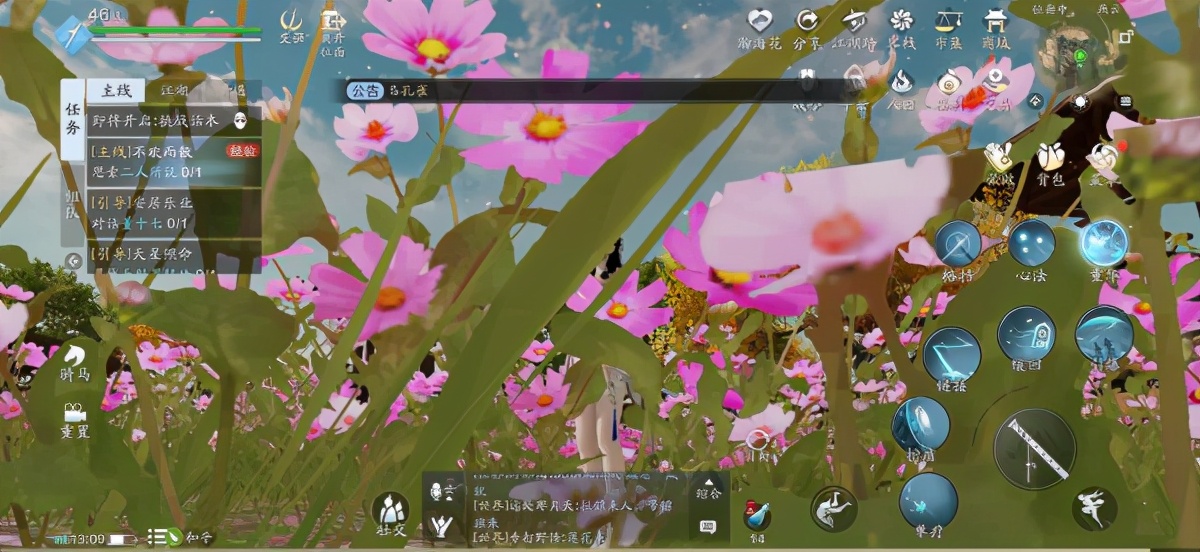 天刀手游零氪金玩家神威琅纹推荐,天刀手游188琅纹从一级升到10级