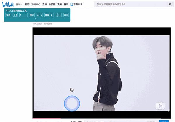 chrome的收藏,chrome插件必备插件大全