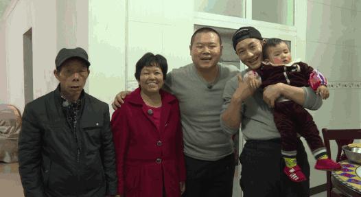 岳云鹏我错了动态图,岳云鹏我错了