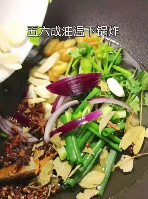 饭店里面做的凉拌菜,这才是真正的大厨教你做凉拌菜