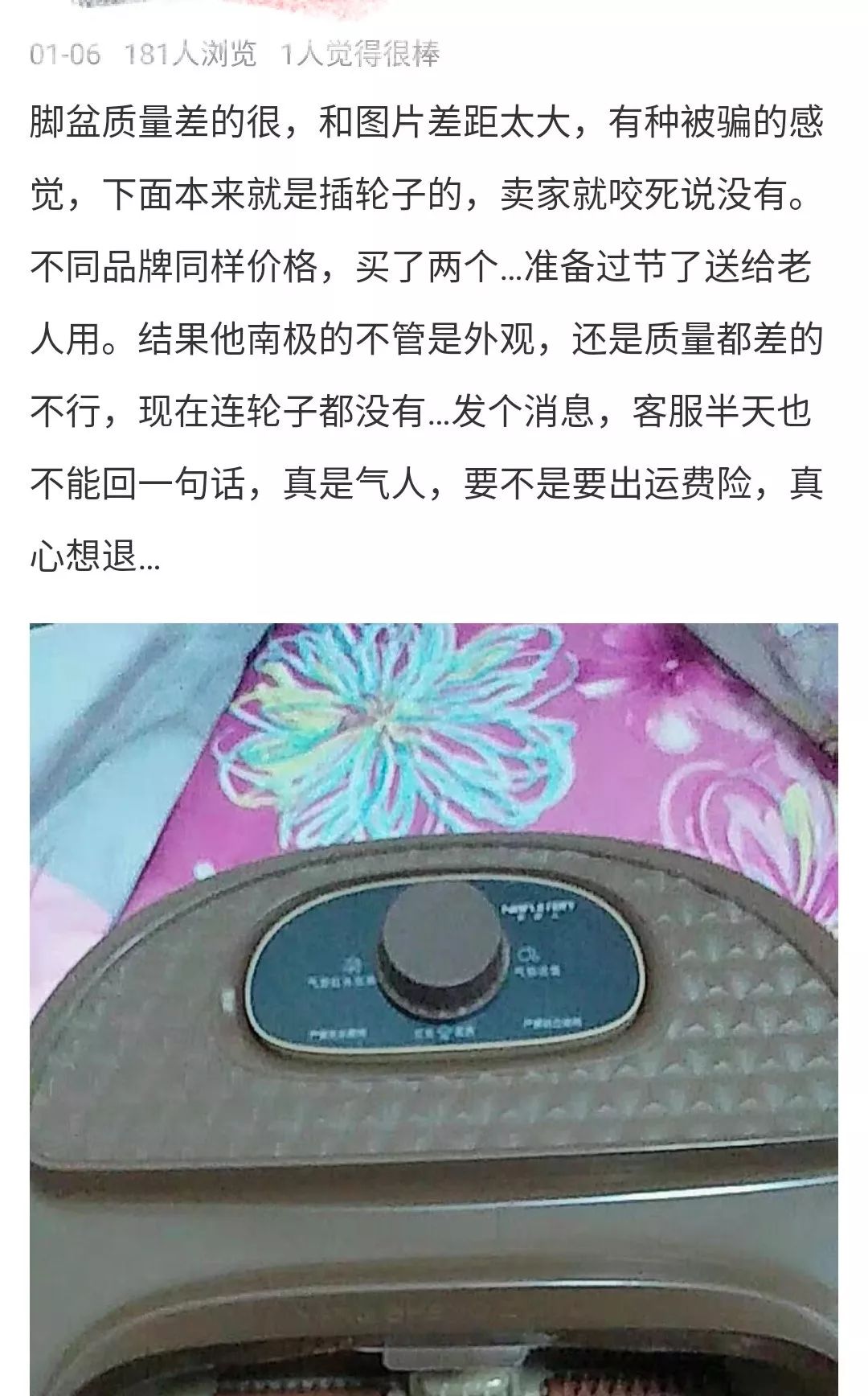 千里之堤毁于蚁穴是真的吗,千里之堤毁于蚁穴类似名句