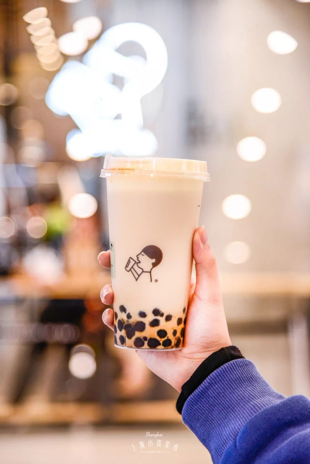 上海人的20年吃喝流行史，那时候奶茶5元一杯