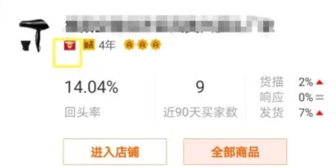 你在拼多多到处找人砍价怎么翻译,拼多多进货比1688便宜