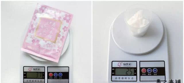 面膜推荐20以内,超好用10元以内面膜