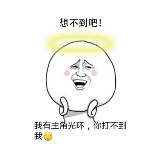 剑网3明星排名,剑网三主角是谁